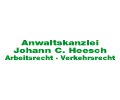 Logo von Anwaltskanzlei Heesch