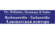 Logo von Hofmann Dr., Huesmann & Sodan Rechtsanwälte